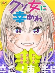 曾正忠代表作品封面示意图