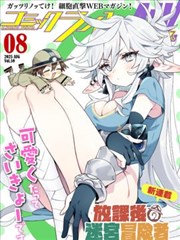 少女唯美图鉴配图